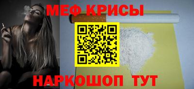 гашик Гай