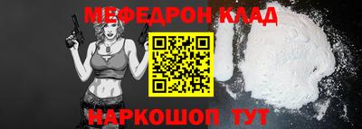 марихуана Гатчина