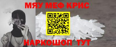 гашик Гай