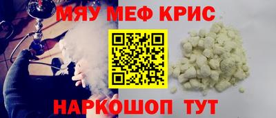 марихуана Гатчина