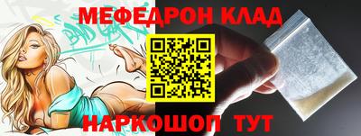 гашик Гай