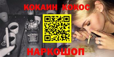 гашик Гай