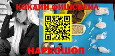 гашик Гай