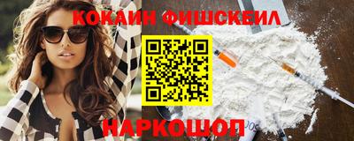 марихуана Гатчина