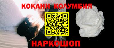 марихуана Гатчина