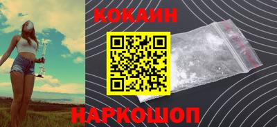 гашик Гай