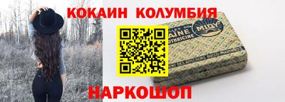 меф VHQ Гагарин