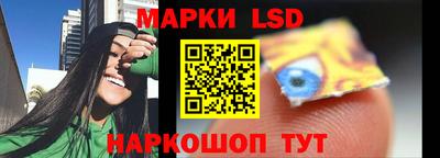 меф VHQ Гагарин