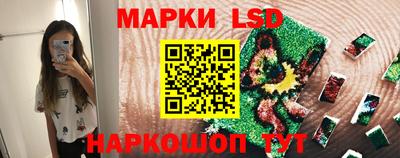 меф VHQ Гагарин