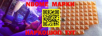 меф VHQ Гагарин