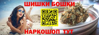 гашик Гай