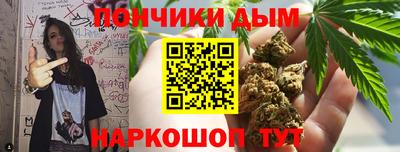 меф VHQ Гагарин