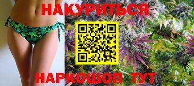 меф VHQ Гагарин