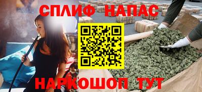 меф VHQ Гагарин