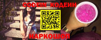 марихуана Гатчина