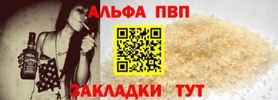 марихуана Гатчина