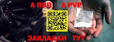 марихуана Гатчина