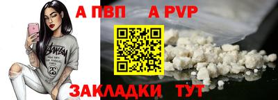 марихуана Гатчина