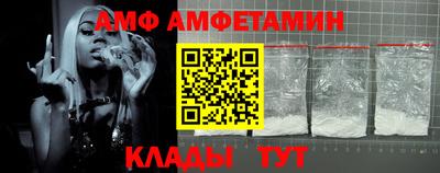 гашик Гай