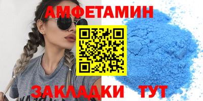 марихуана Гатчина