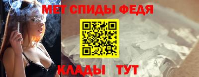 марихуана Гатчина