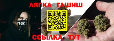 меф VHQ Гагарин