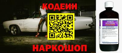 марихуана Гатчина