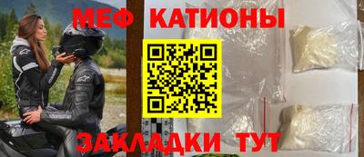 гашик Гай