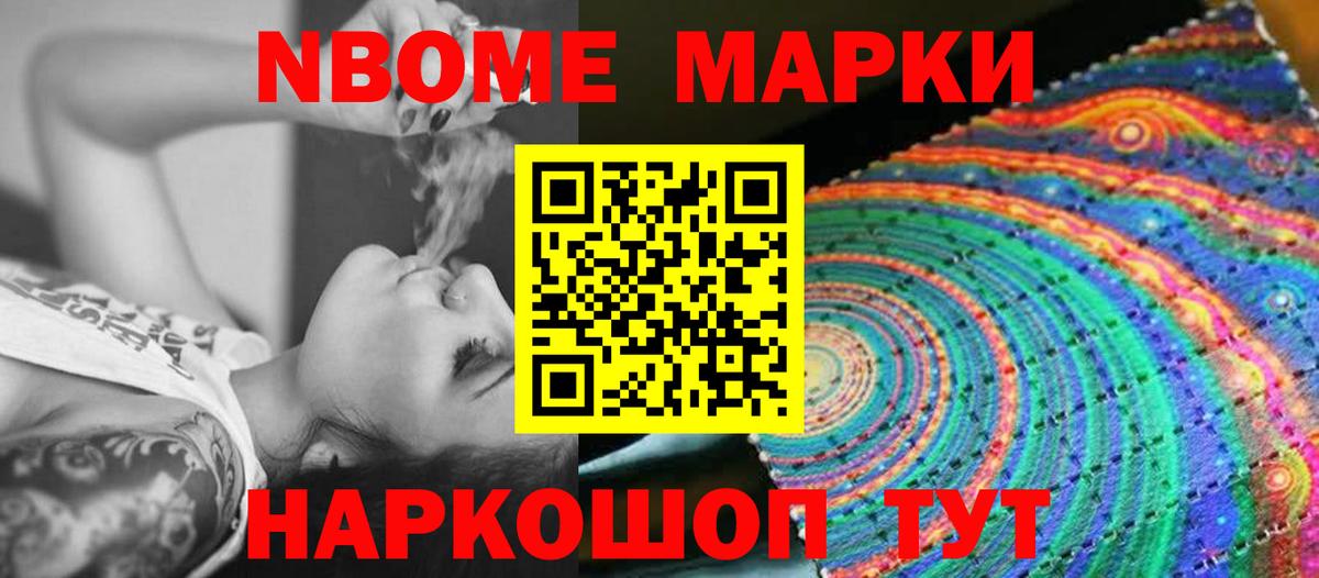 ЛСД экстази кислота  Вход с VPN  ЛСД экстази ecstasy  LSD-25 экстази  Усть-Илимск 